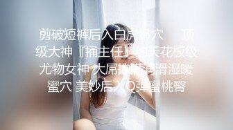 【Stripchat】“我忍不住要喷了怎么办？”黑丝嗲台妹「lollipop」AV棒自慰流白浆舔手指