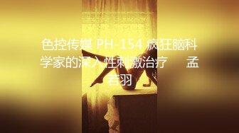 [MP4]肉感大奶骚女，白色丝袜掏屌吸吮，手指扣入肥穴，上位骑坐，扶着大屁股后入