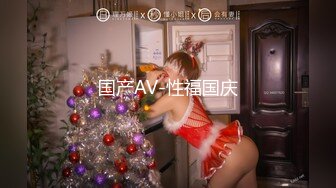 STP27521 强上电竞陪玩制服少女 ▌西瓜妹妹▌极深插入激怼宫口 好爽要被哥哥肏坏了 口爆小嘴吸吮浓精