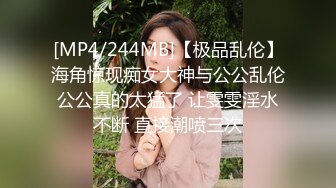 [MP4/586M]2/12最新 熟女白皙大奶少妇露脸自慰搔首弄姿诱惑狼友们VIP1196