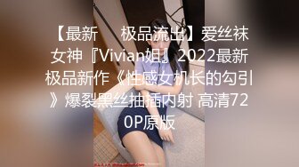 [MP4]麻豆传媒-性感在线女何官 满足客户所有淫欲需求 美乳女神仙儿媛