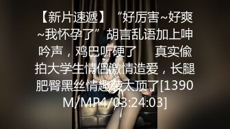 商场女厕全景偷拍多位美女少妇各种姿势嘘嘘 (2)