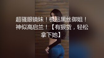 果然喝醉酒的女人才是最迷人的又性感又骚