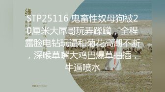 【震撼福利✿超强✿乱伦】真实原创大神严重恋母下葯把妈妈上了，又大胆趁着老姨喝醉精虫上脑把她又内射了