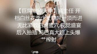 【少妇的诱惑】美熟女跟老公到果园野战