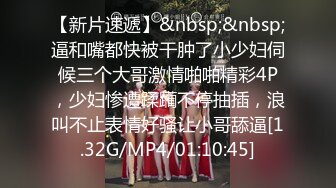 [MP4/726M]8/1最新 足浴店女技师和王大叔的短暂爱情被榨干了VIP1196