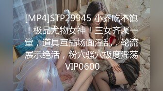 商场女厕全景偷拍众多的小姐姐和美女职员各种姿势嘘嘘 各种美鲍完美展示 (2)