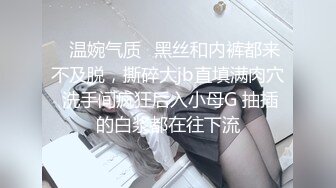 [MP4/1.04G]2023-9-10 情趣房，带情人开房，自带跳蛋69互玩，叫起来极骚，一顿乱操