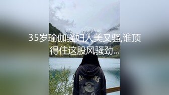 推特网红苏州昆山极品NTR夫妻【泣妻器骑】私拍乱斗，外柔内骚长腿翘臀找单男3P前后夹击极度反差 (3)