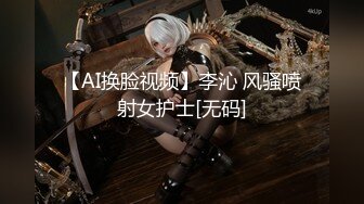 STP26110 ?福利姬? 极品美少女1v1指挥淫行▌rabbyjay▌黑丝狗链淫纹贴 跳蛋完全控制颤抖 高潮迭起软瘫