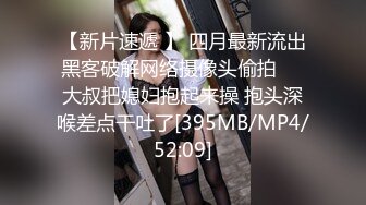 ssrpeach〗后入清纯小可爱，性感小屁屁被大鸡巴爸爸催促蹂躏无套内射！