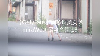 最新推特摄影大佬『Mr酒徒』拍摄各种绝美露出小姐姐 性爱啪啪竟可以拍的如此唯美