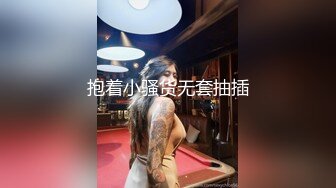 【新片速遞】 ✨【长期订阅更新】人气反差ASMR女网黄「deerlong」OF性爱私拍 榨汁姬骑乘套弄鸡巴无套中出射了蛮壶[200MB/MP4/3:14]