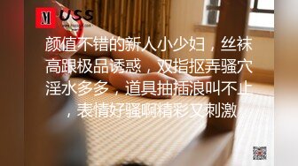 南韩探花金先生-约炮御姐美容师，浑圆奶子被抓住双手疯狂后入