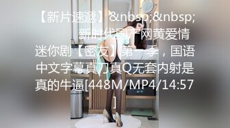 [MP4/ 702M] 很有韵味的年轻女主播，全裸露脸洗澡，道具自慰好长时间没有做了敏感流了好多白浆真刺激