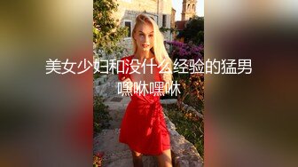 【妖艳女神暴力自慰喷水】开档黑丝拨开内裤，扩阴器洗逼灌水，手指猛扣高潮喷射，振动棒深插，浴室洗澡湿身诱惑