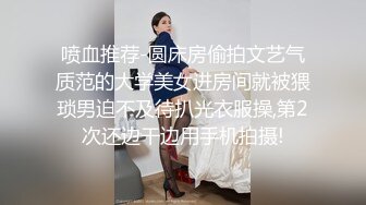 老婆是骚逼美不美