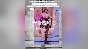 【OnlyFans】台湾网红少妇 Clickleilei刘蕾蕾付费订阅写真 露点自拍，打卡全球网红景点，从少女到孕妇的记录 69