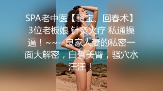 在别人家门口的入户花园口是什么感觉？我感受了