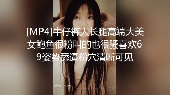 精品厕拍七月新作良家少妇超近视角针织厂系列二 (3)