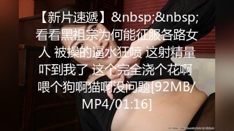 [MP4]国产AV 绝对领域传媒 LY021 恋母癖儿子强上美乳母亲