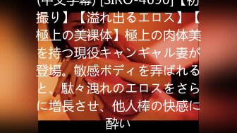 商城跟随偷窥萝莉裙漂亮眼镜小姐姐 皮肤白皙 小内内小屁屁 走路一摆一摆很诱惑