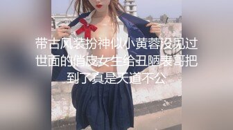 [MP4]STP32187 麻豆传媒 MTVQ23 只是炮友关系 EP1 首约就潮吹 当推主遇见浪女 宋雨川 VIP0600