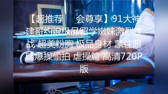 [MP4]STP33131 三个女人一台戏！场面淫荡三女秀！双头龙茄子互插，叠罗汉翘起屁股，穿戴假屌插穴，香蕉猛捅 VIP0600