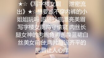 《家庭乱伦》弟弟趁姐姐喝多强操漂亮姐姐❤️姐姐不要命的反抗我只能只用暴力.mp4