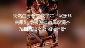 韵味黑丝少妇在家偷情 今天射哪里脸上 骚逼 嗯嗯 老公快干我 操我骚逼要射了 不行逼有点黑 骚话不停