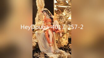 HeyDouga-4017-257-2