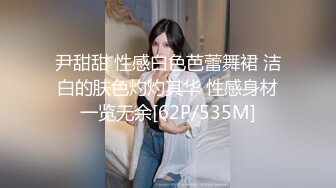 便利店購物的四個極品美模,清一色的白嫩修長大腿和性感誘人丁字內褲