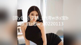 【OnlyFans】黑珍珠美女 AmiraWest 最全合集 73