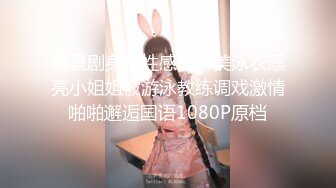 福州95后女生