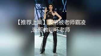 反差女大的制服诱惑