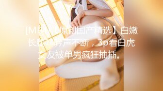 【爆乳网红❤️反差性爱】极品身材爆乳秘书网红『卡莉』最新露出性爱自拍 和男友激操性爱 乳浪翻滚 高清720P原版 (5)