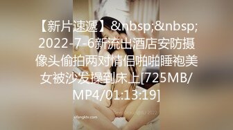 纹身哥深夜回家强操已经睡觉的极品女友各种姿势啪啪[MP4/1300MB]