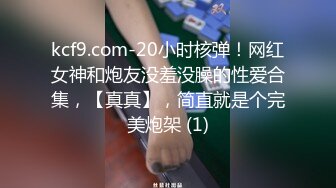 自录无水~七彩主播情侣档夫妻档大秀啪啪合集2【144V】 (18)