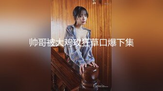 【新片速遞】&nbsp;&nbsp;麻豆传媒 PH-128《相遇的时候》再次学会为爱勇敢一次❤️梁佳芯[1018M/MP4/31:44]