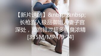 [MP4]果冻传媒-房客的妻子无能老公沉迷彩票无奈妻子用身体抵房租&nbsp;&nbsp;杨思敏