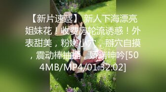 蜜桃传媒 pme-096 外卖小姐姐的额外服务-吴恺彤