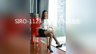 邪恶二人组下药迷翻美女同事酒店开房换上黑丝各种操