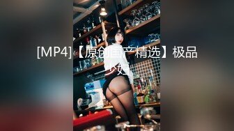 【新速片遞】 周末女友嘴里含着跳蛋在落地窗前自慰❤️我把大鸡巴送她嘴女友用舌尖舔着我的屁眼我把滚烫的精液喷射她奶上[330MB/MP4/15:36]