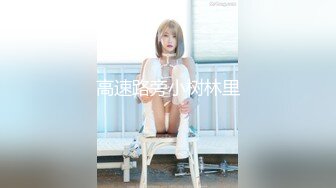 [MP4]STP28490 邻家妹妹！甜美乖巧小姐姐！今天玩刺激的道具自慰，揉搓肥穴搞湿了再插，快速猛捅流出白浆 VIP0600