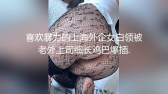 临海听风666改名后首发-万恶的拜金女