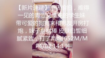 我的绿茶女友.拍戏实遇大姨妈.坚持工作真敬业.精东影业