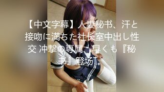 【AI高清2K修复】小狼友探花新人约白色风衣妹子啪啪，诱人身材张开双腿摸逼骑乘猛操