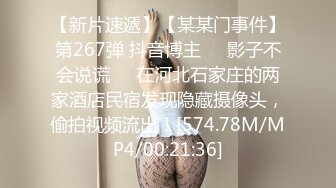 《贵在真实反差淫妻》露脸才是王道！推特网黄淫乱骚妻【吴小仙儿】私拍，绿帽癖老公找单男3P性爱内射露出相当精彩 (9)