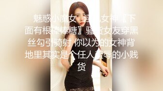 【自整理】OnlyFans——Babyrayxxx性感的比基尼印 很喜欢大长腿跪舔的骚货  最新流出视频合集【680V】 (14)