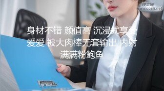 11月最新流出，推特新人极品长腿苗条烧婊子【橙子橙子】VIP福利私拍，扩肛道具疯狂紫薇高潮喷水，特写镜头视觉盛宴V (4)